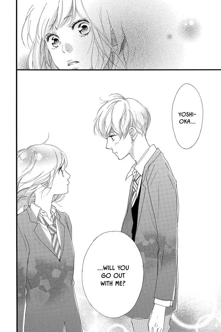 Ao Haru Ride Chapter 33 image 44